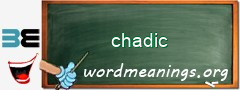 WordMeaning blackboard for chadic